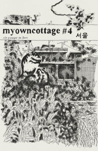 MOC4__cover_SeoulMini.jpg
